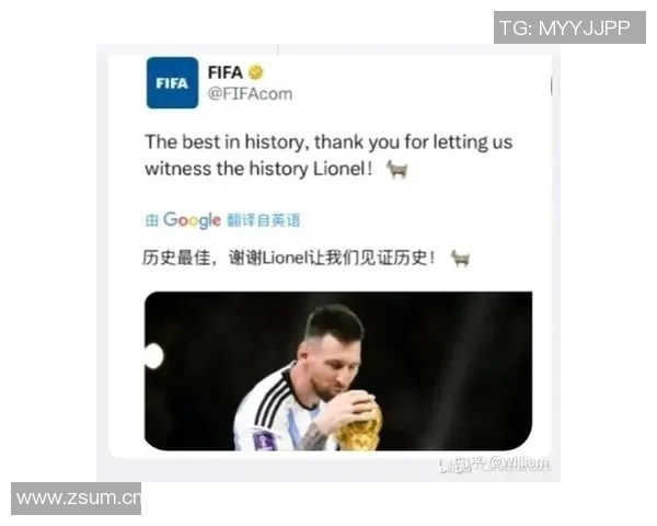 梅西荣膺巴萨最受爱戴球员称号感慨希望终老于此