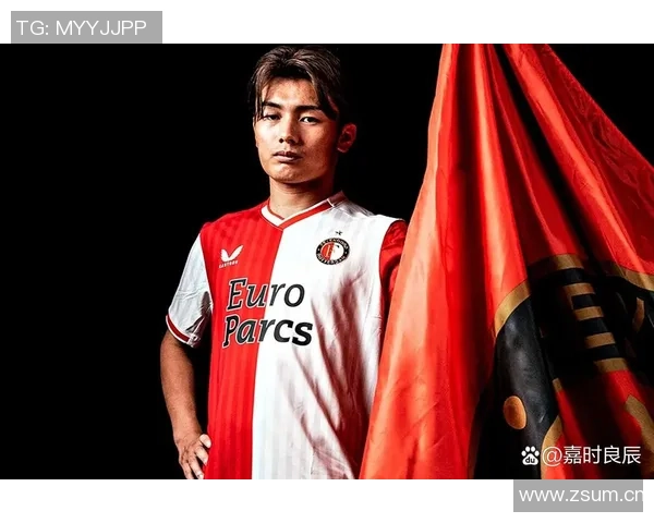 范佩西赛后幽默点评上田绮世进球频繁令人印象深刻