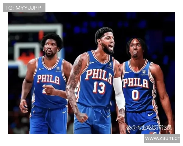 76人迎战快船乔治出战成疑恩比德缺阵首秀战老东家引关注