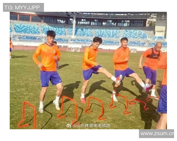 山东泰山足球队在广州启动冬训第二阶段全力备战新赛季