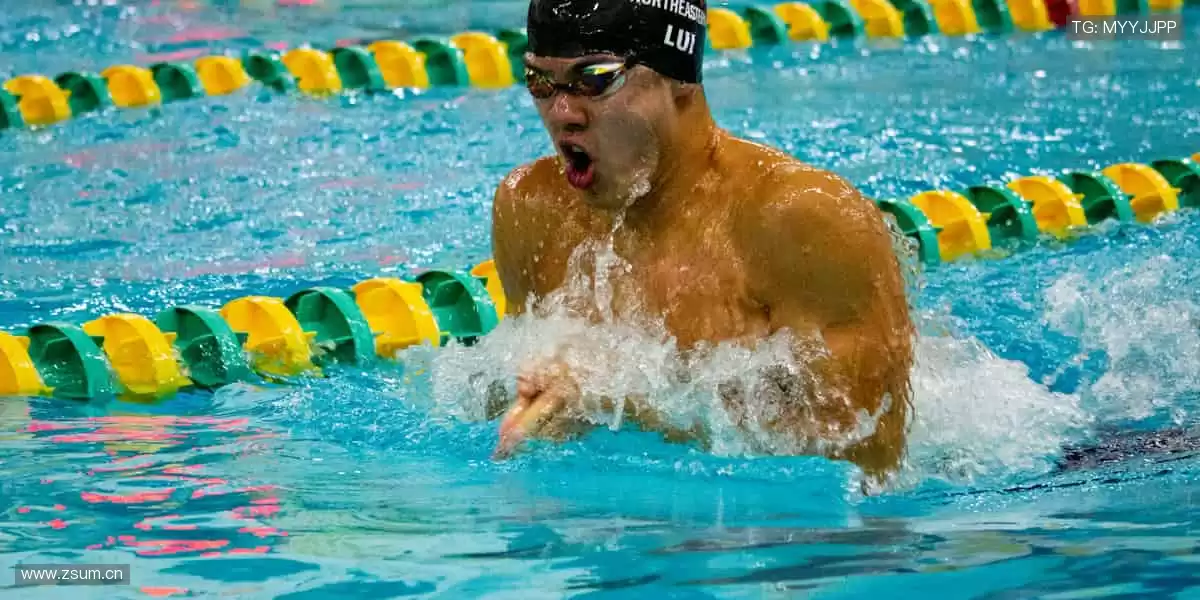 穿上队魂，书写历史！👕⚽️